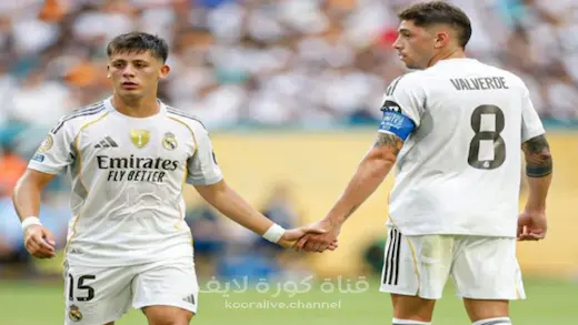 ريال مدريد يقهر يوفنتوس  ويتأهل إلى ربع نهائي كأس العالم