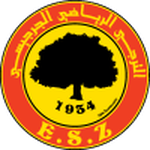 جرجيس