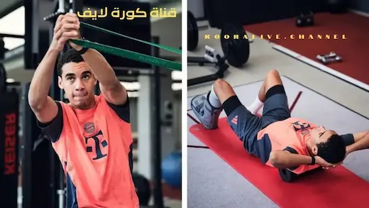 في فترة اعادة التأهيل تتجه انظار جمال موسيالا نحو مونديال 2026