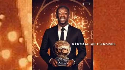 ✨ديمبيلي يُحقّق الحلم: الكرة الذهبية 2025 بين يديه