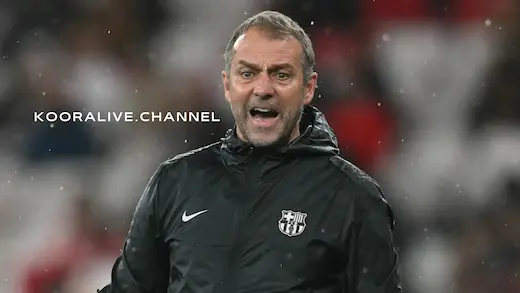 هانسي فليك يحذر من استنزاف لامين يامال