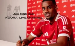 💥 ألكسندر إيزاك  إلى ليفربول.. الصفقة الأغلى في تاريخ الدوري الإنجليزي